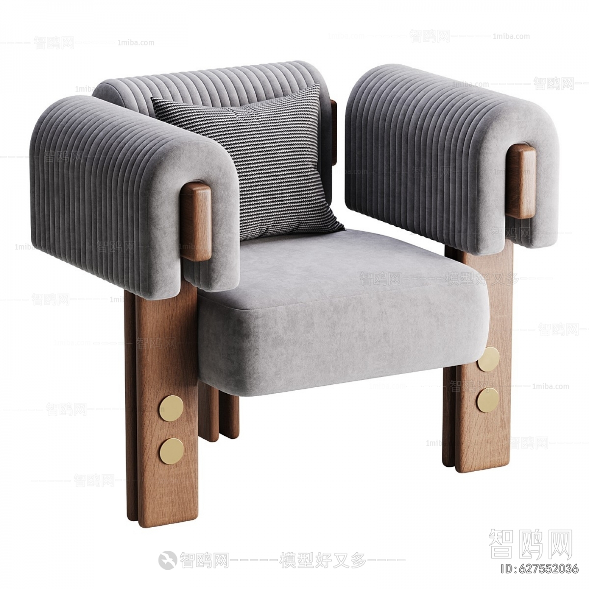 Modern Lounge Chair