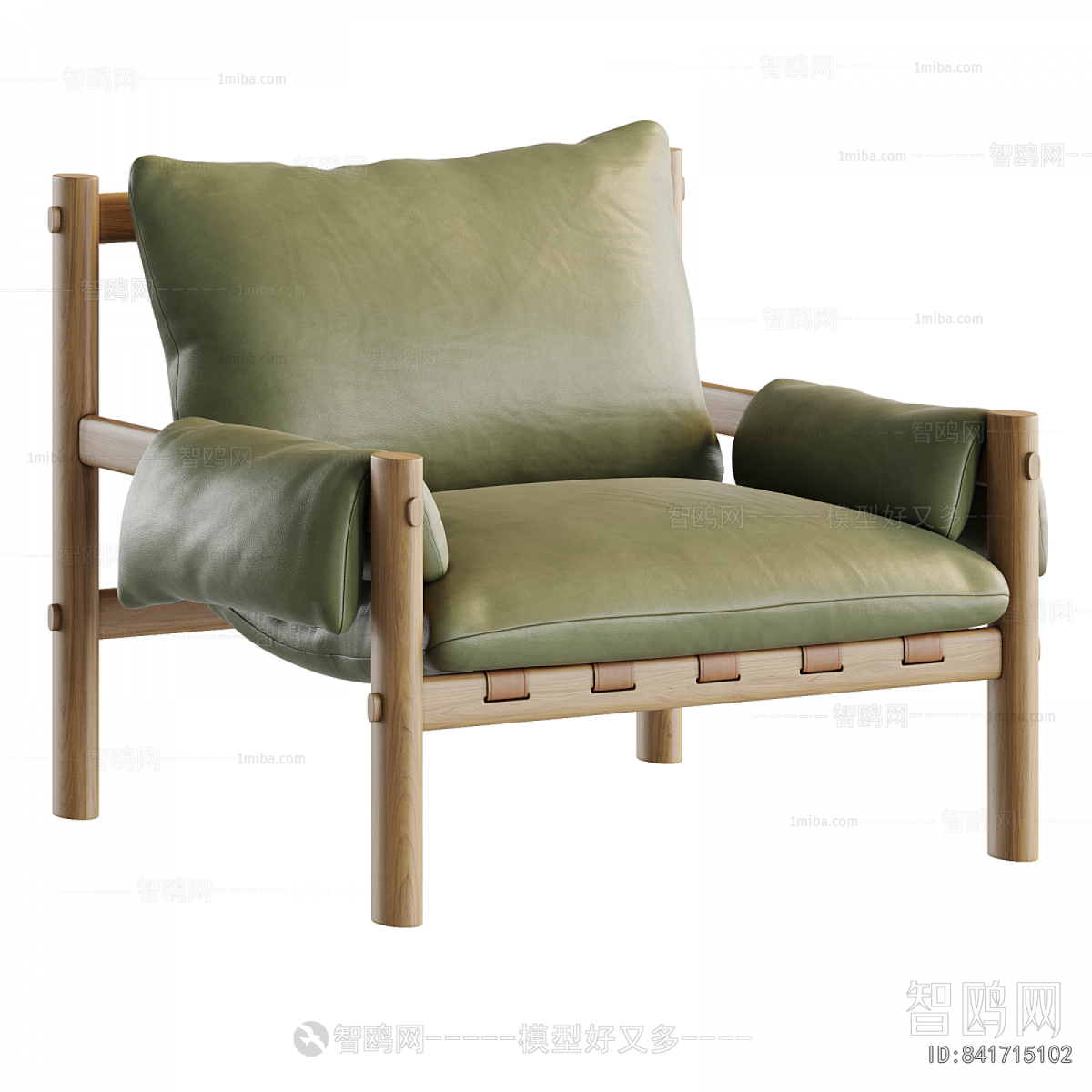 Modern Lounge Chair
