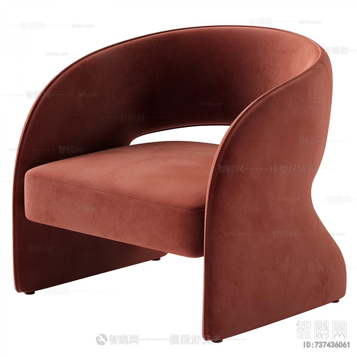 Modern Lounge Chair