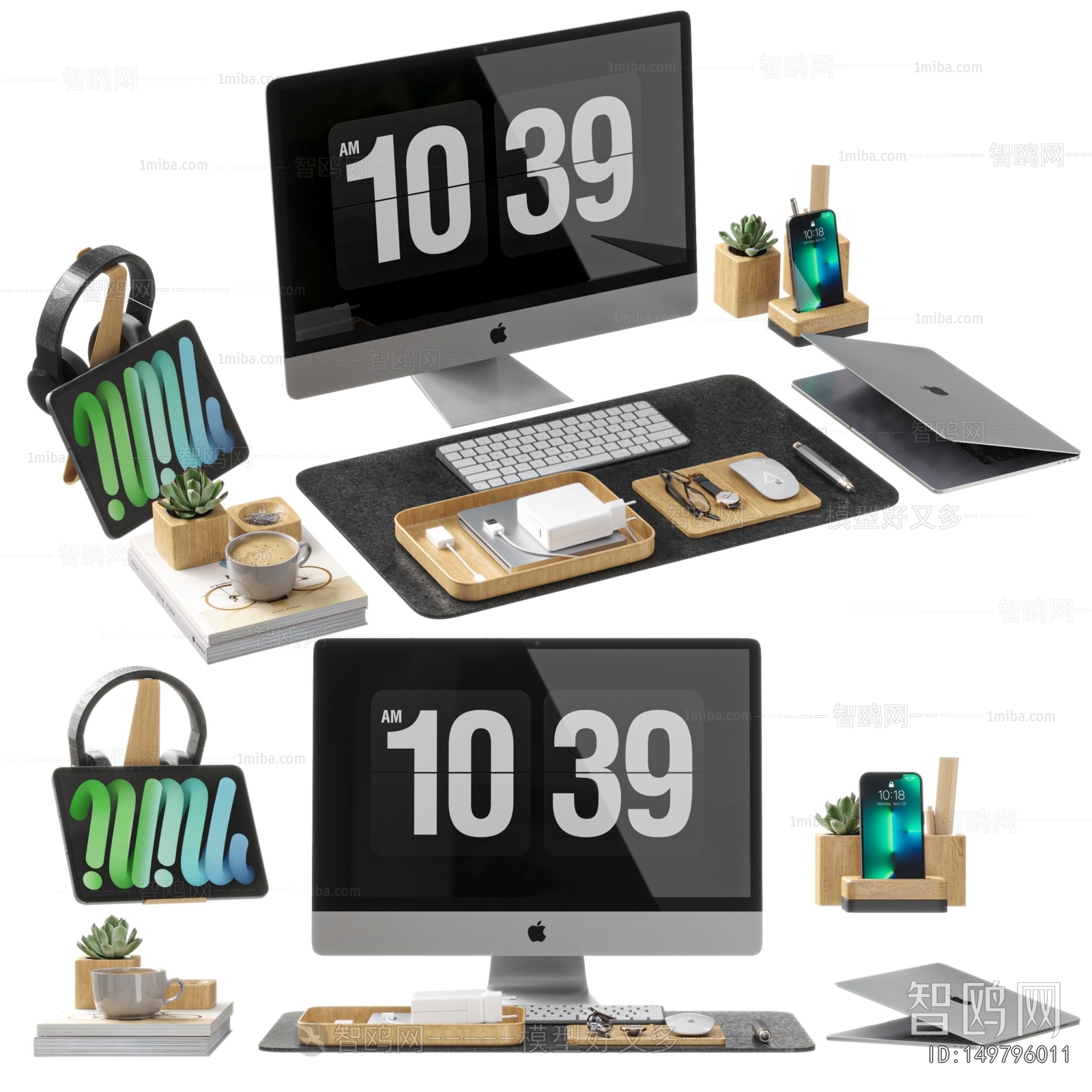 Modern Computer/Computer Screen