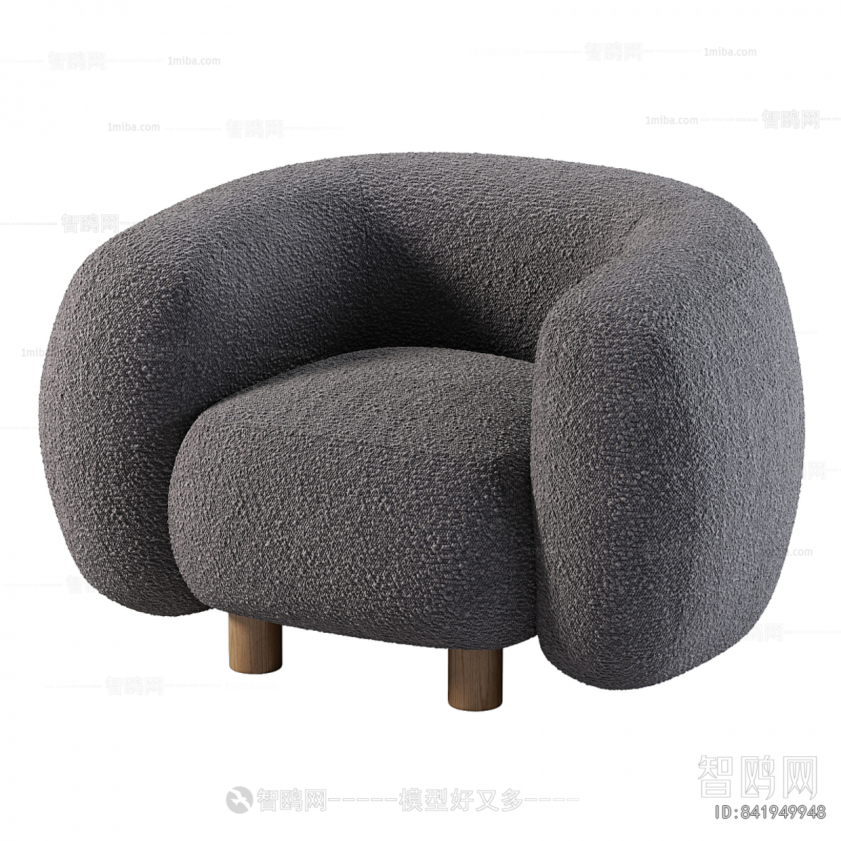 Modern Single Sofa