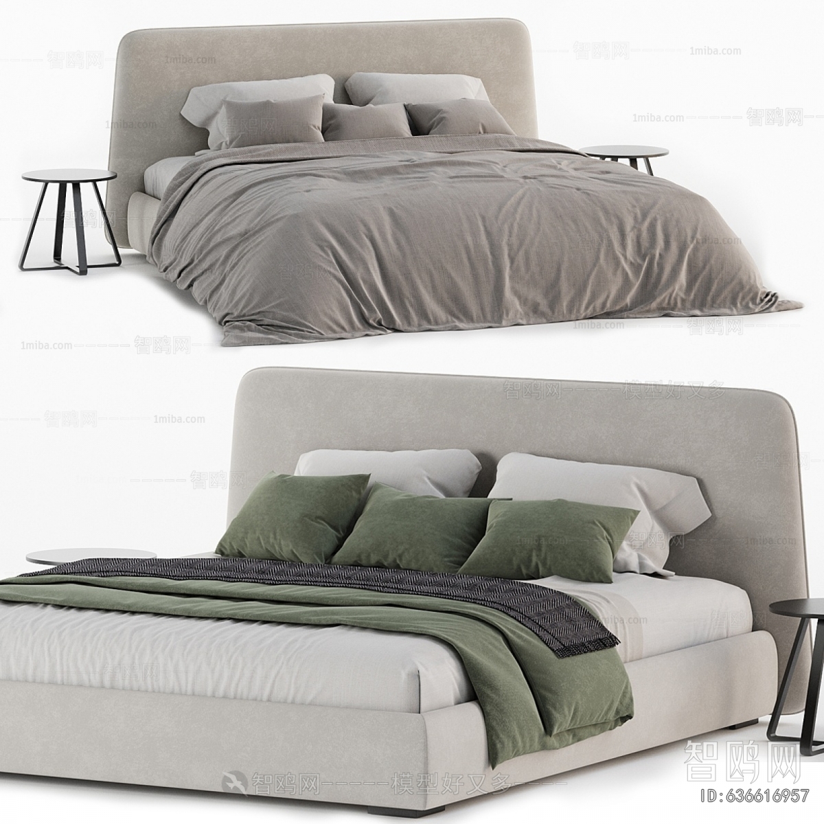 Modern Double Bed