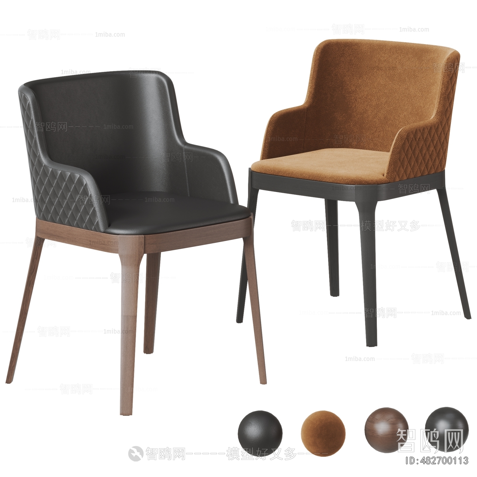 Modern Dining Chair