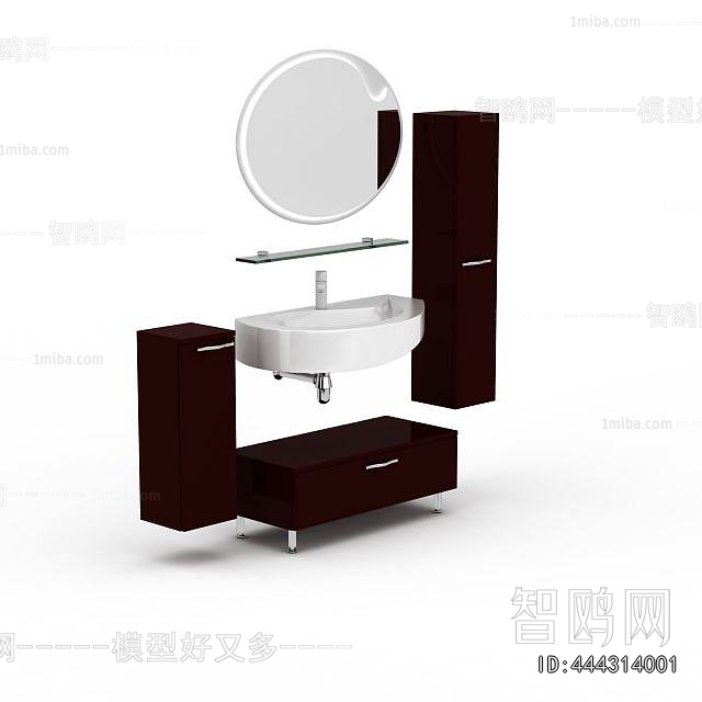 Modern Bathroom Cabinet