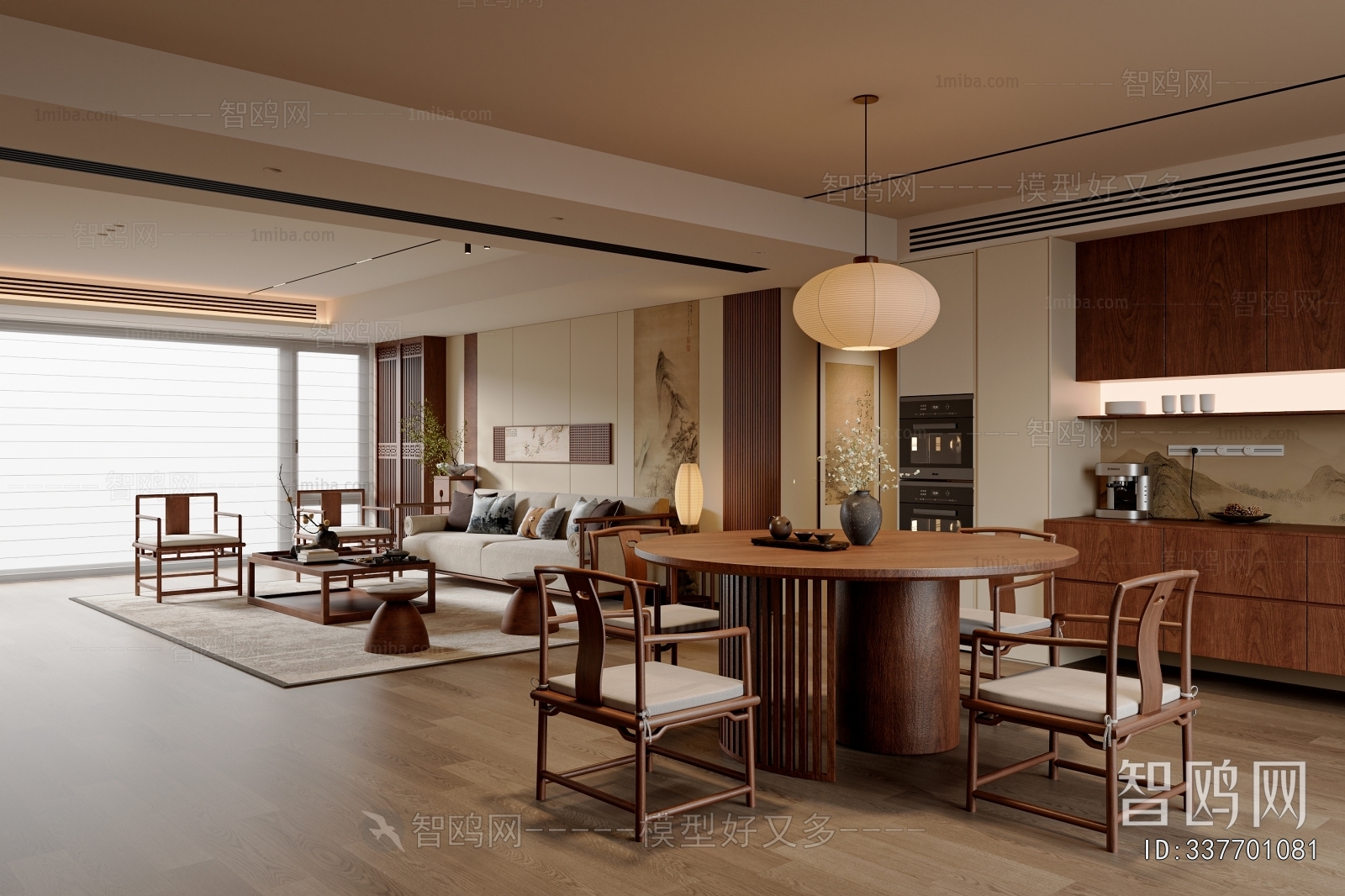 New Chinese Style Dining Room