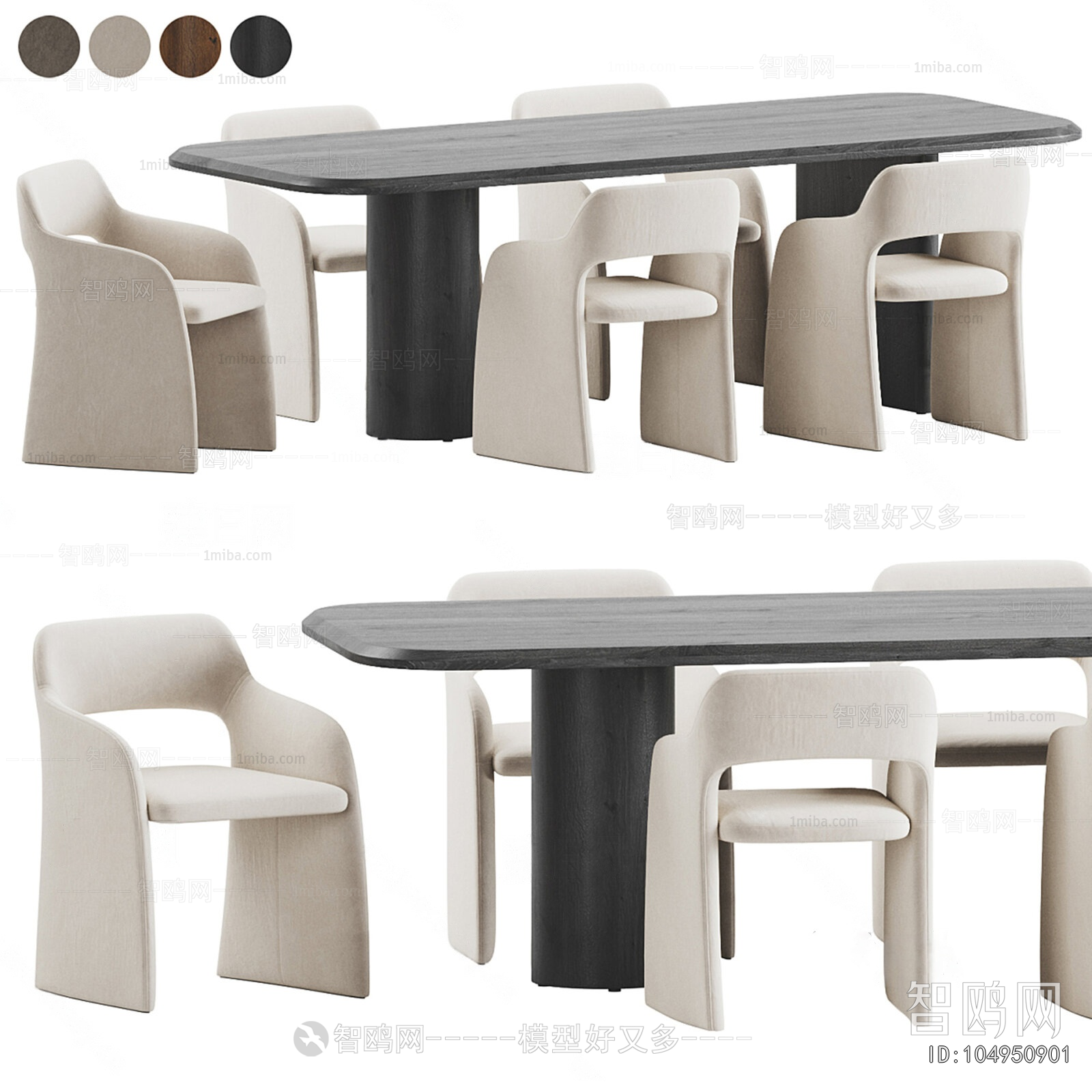 Modern Dining Table And Chairs