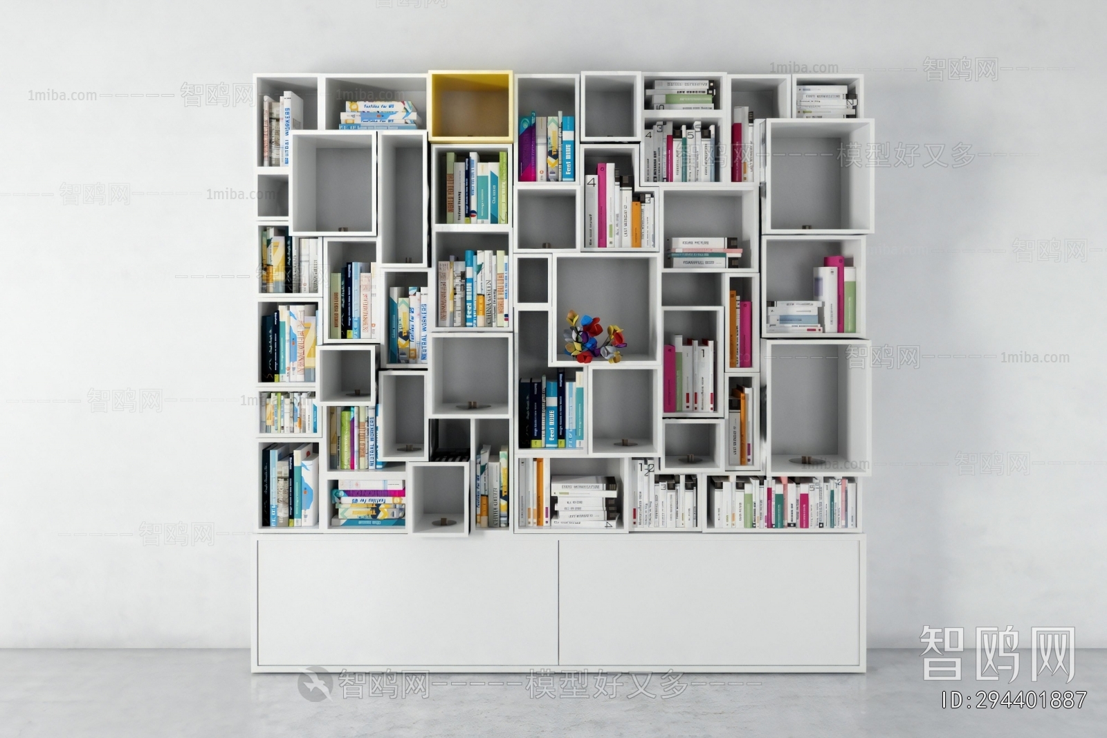 Modern Bookshelf