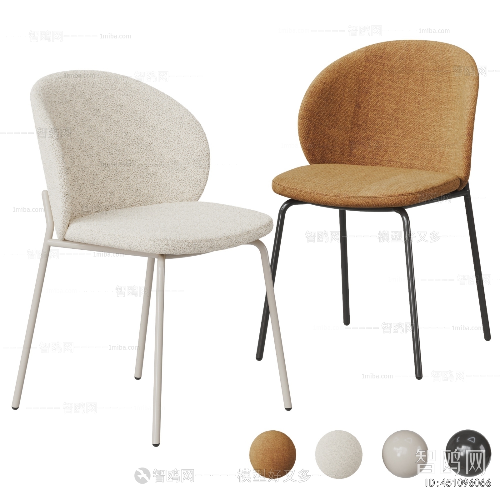 Modern Dining Chair