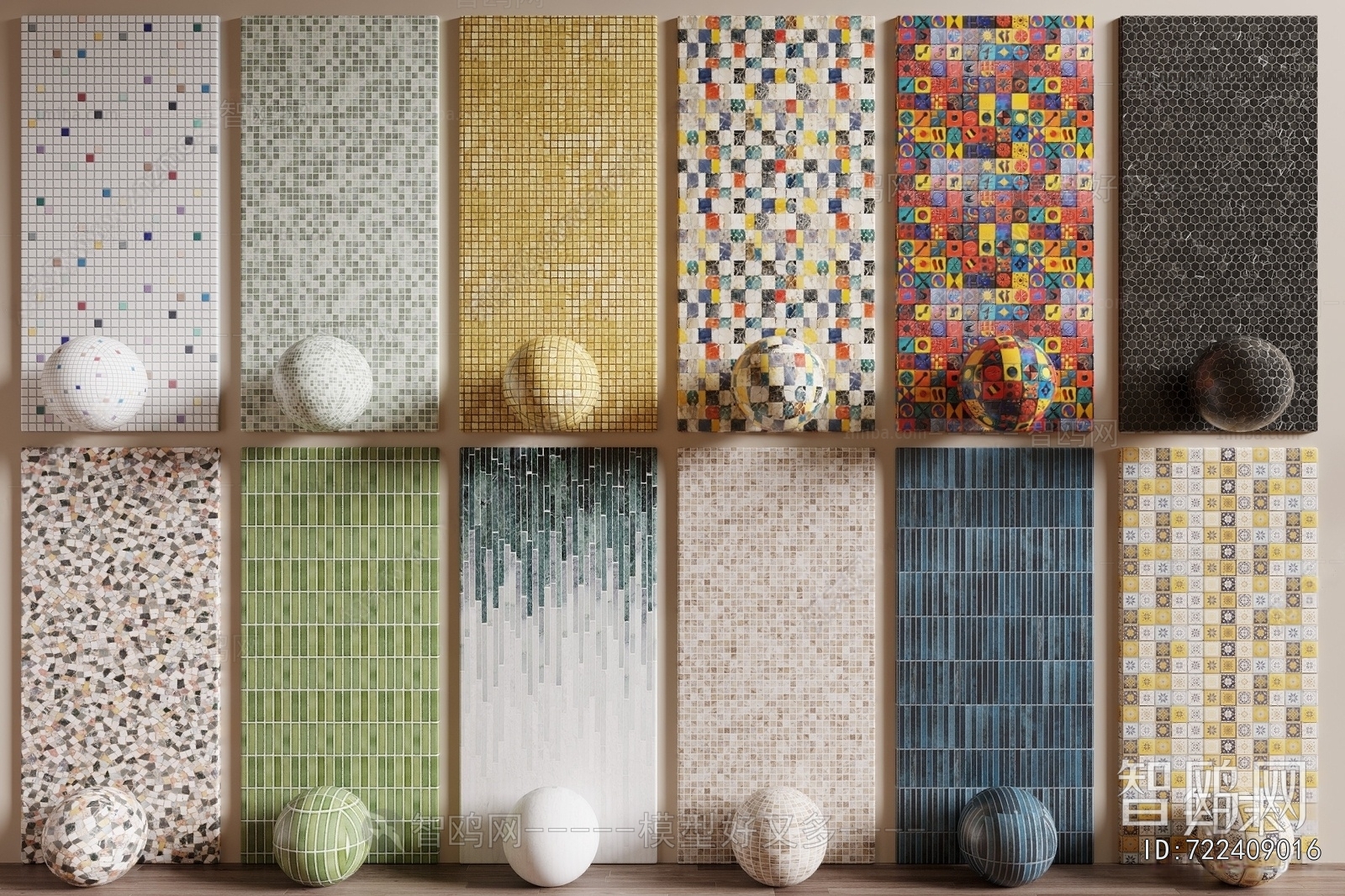 Modern Wall/floor/ceiling