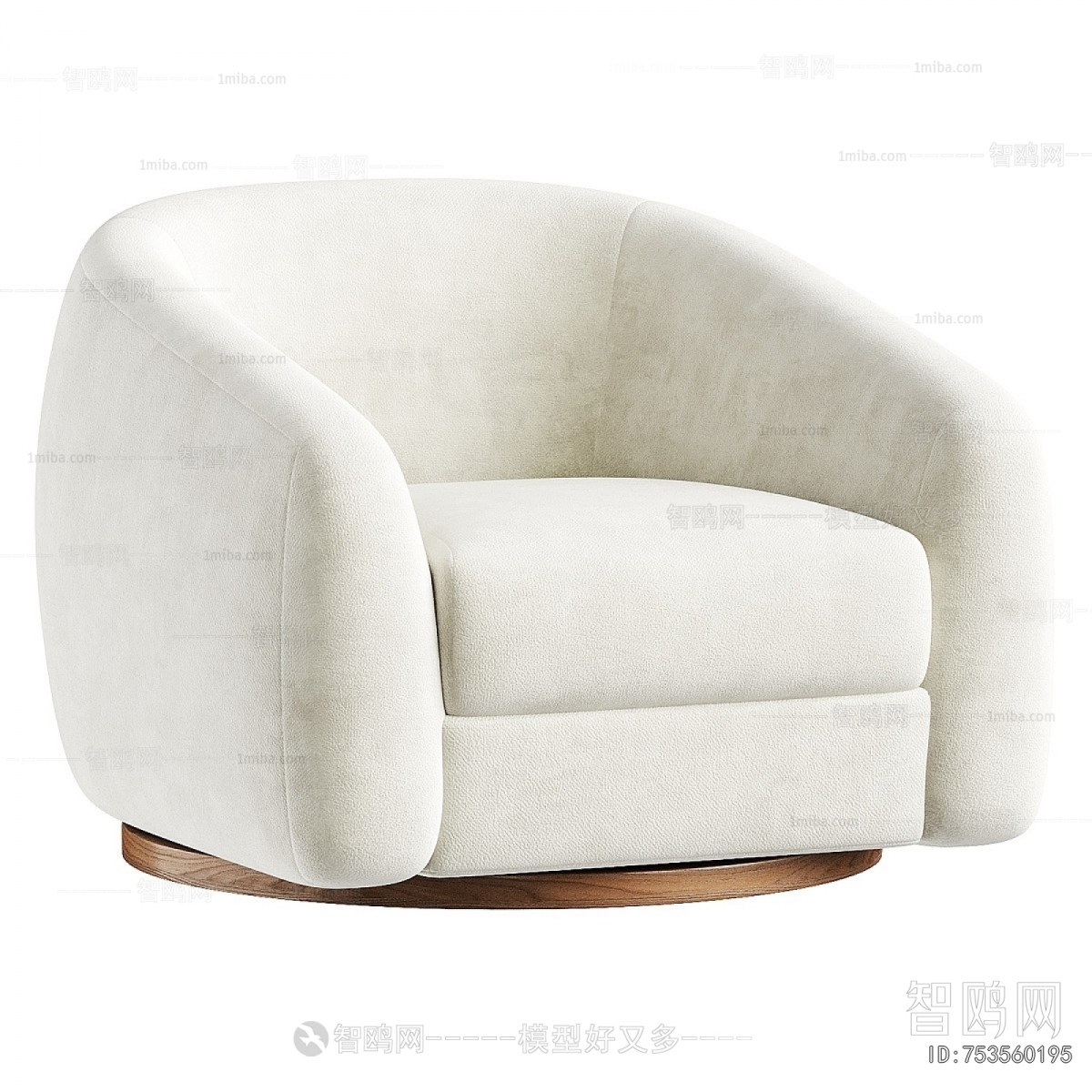 Modern Single Sofa