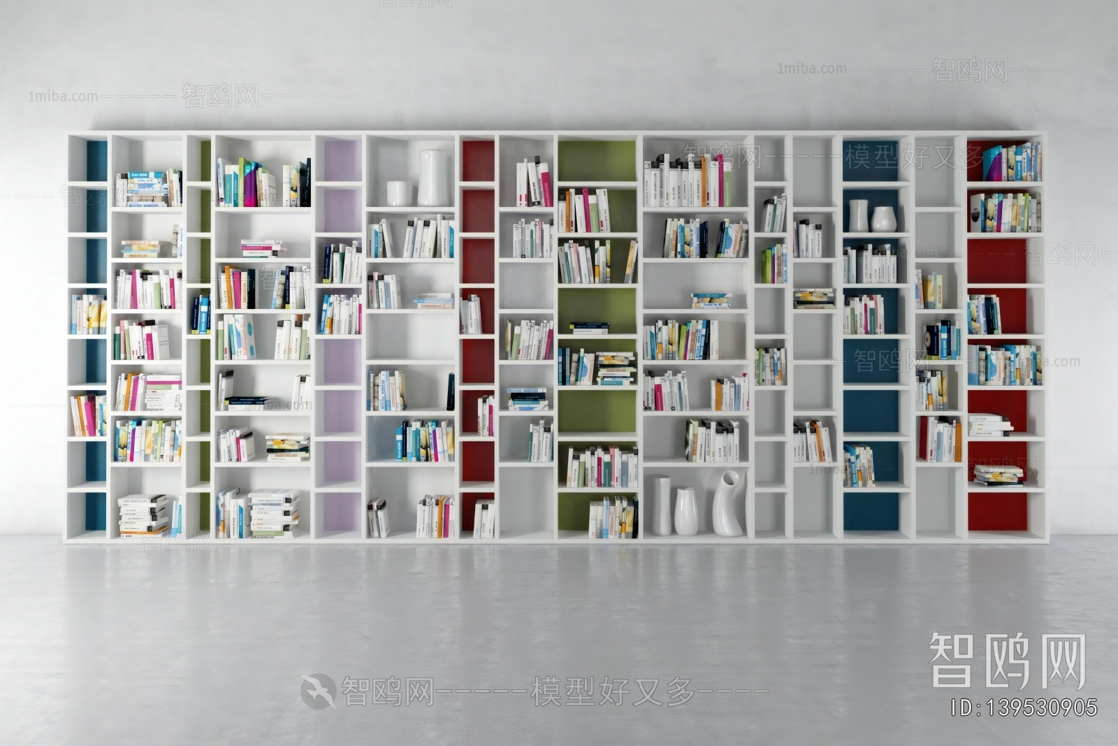 Modern Bookcase