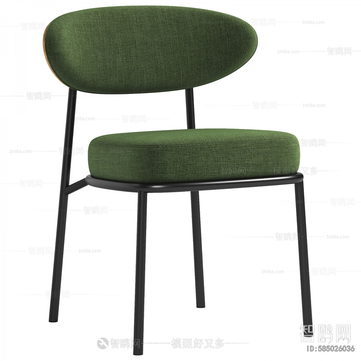 Modern Dining Chair