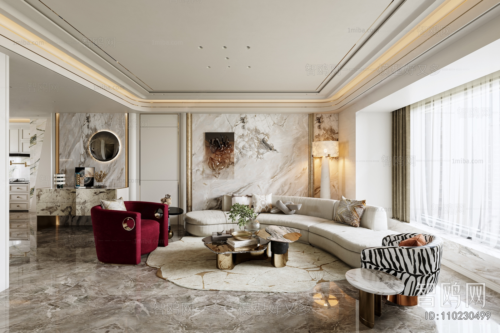 Modern A Living Room