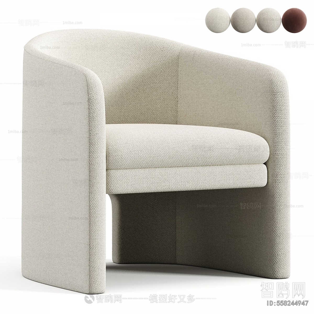 Modern Lounge Chair