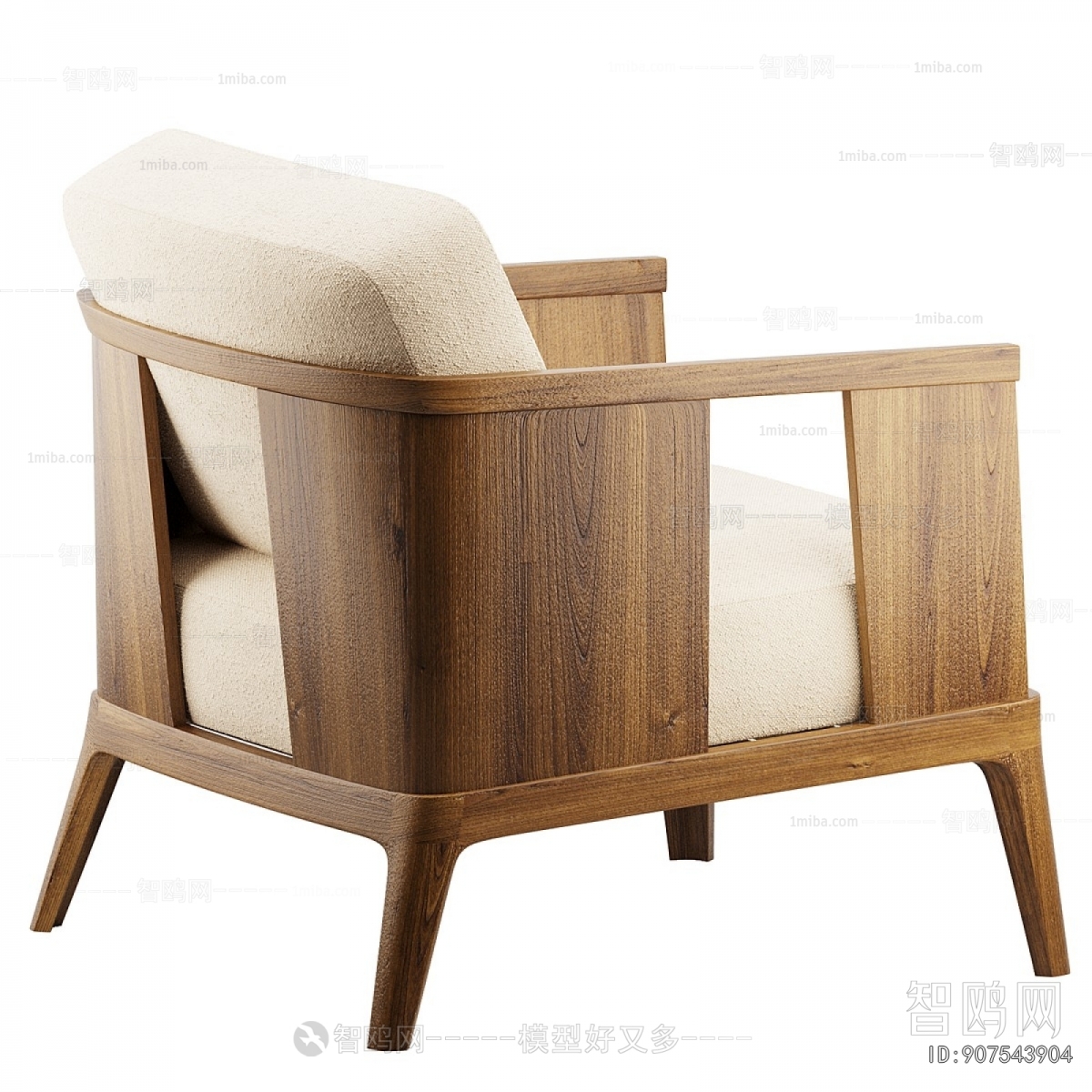 Modern Lounge Chair