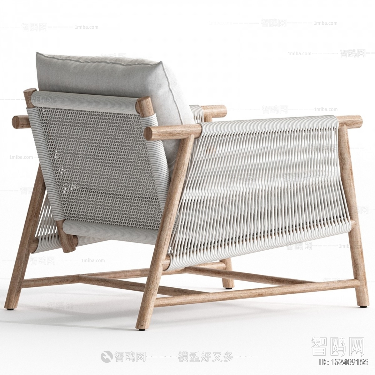 Modern Lounge Chair
