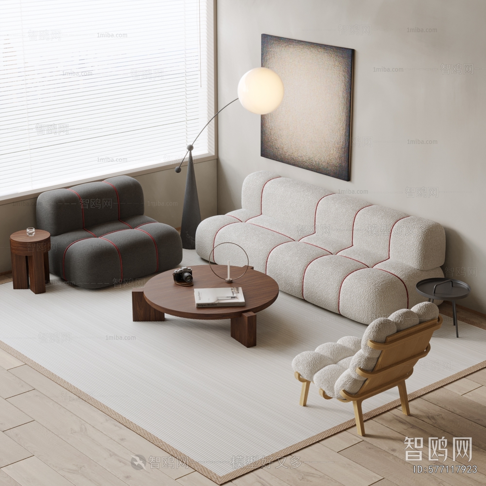 Modern Sofa Combination