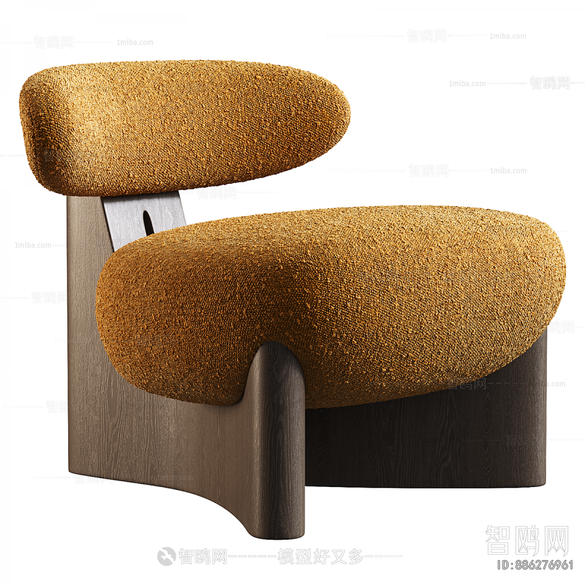 Modern Lounge Chair