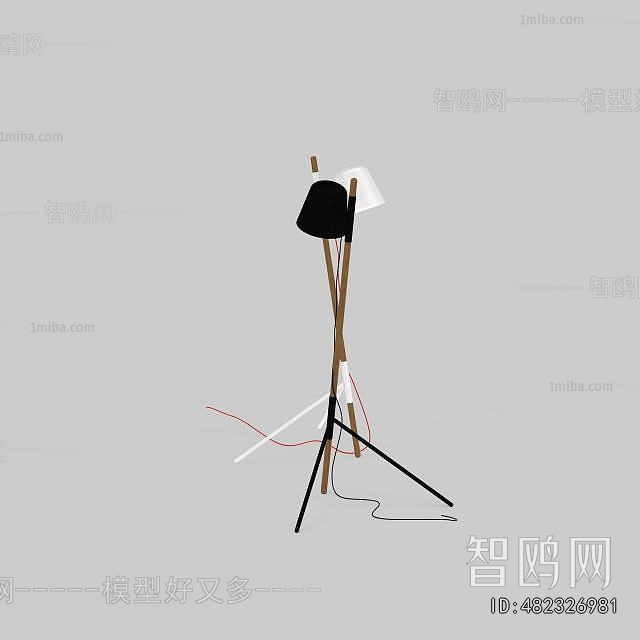 Modern Floor Lamp
