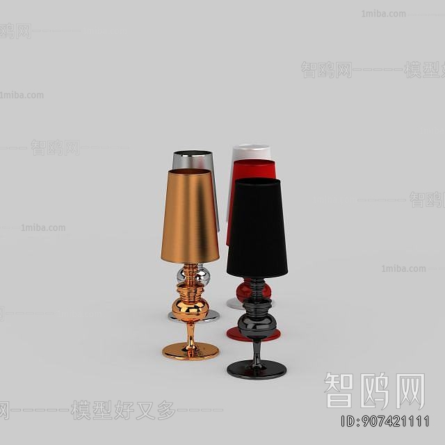 Modern Table Lamp