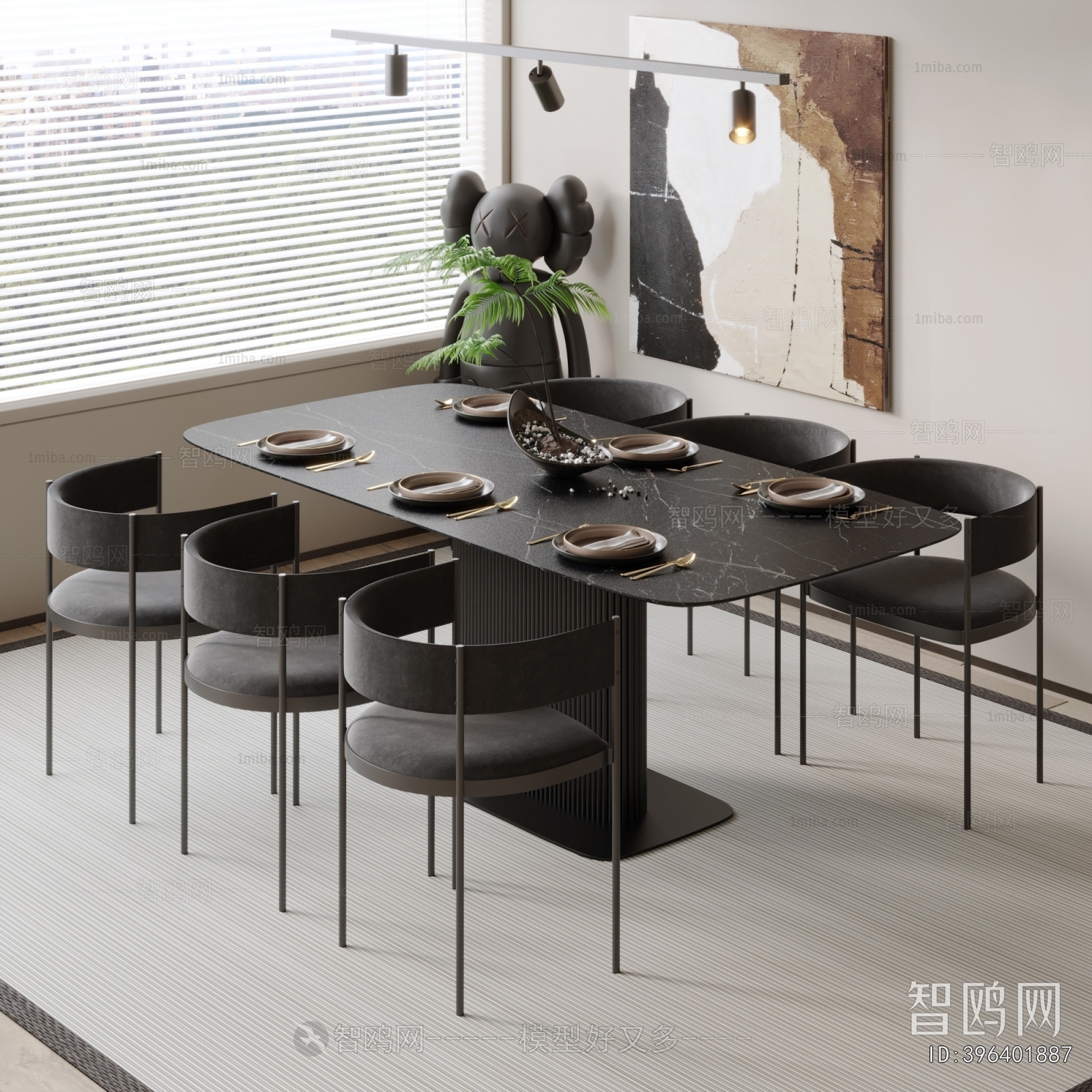 Modern Dining Table And Chairs