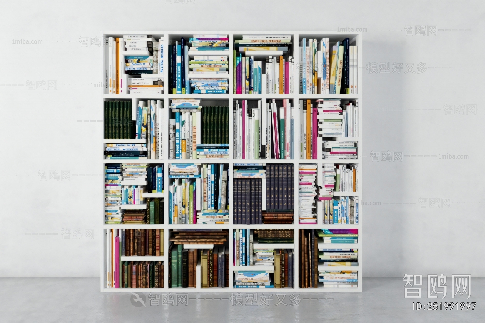 Modern Bookcase