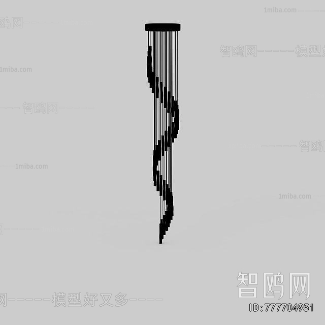 Modern Ceiling Ceiling Lamp