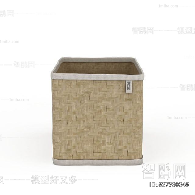 Modern Storage Basket