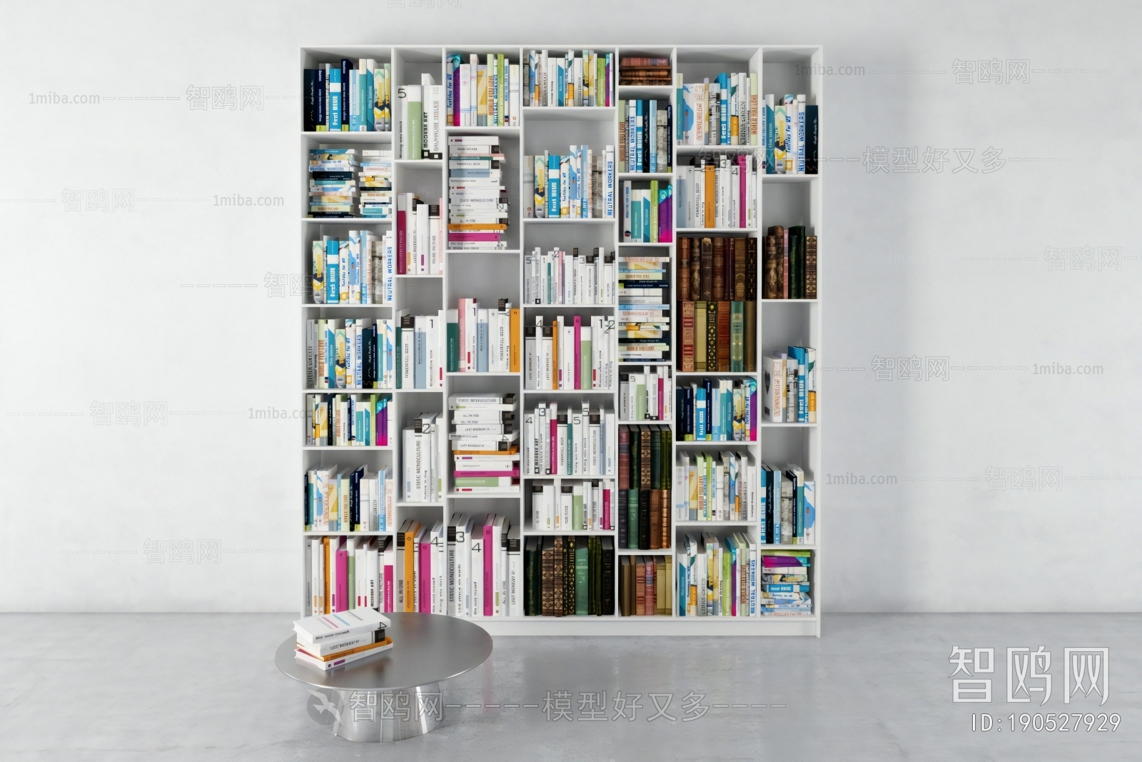 Modern Bookcase
