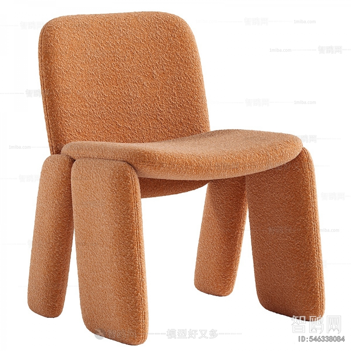 Modern Lounge Chair