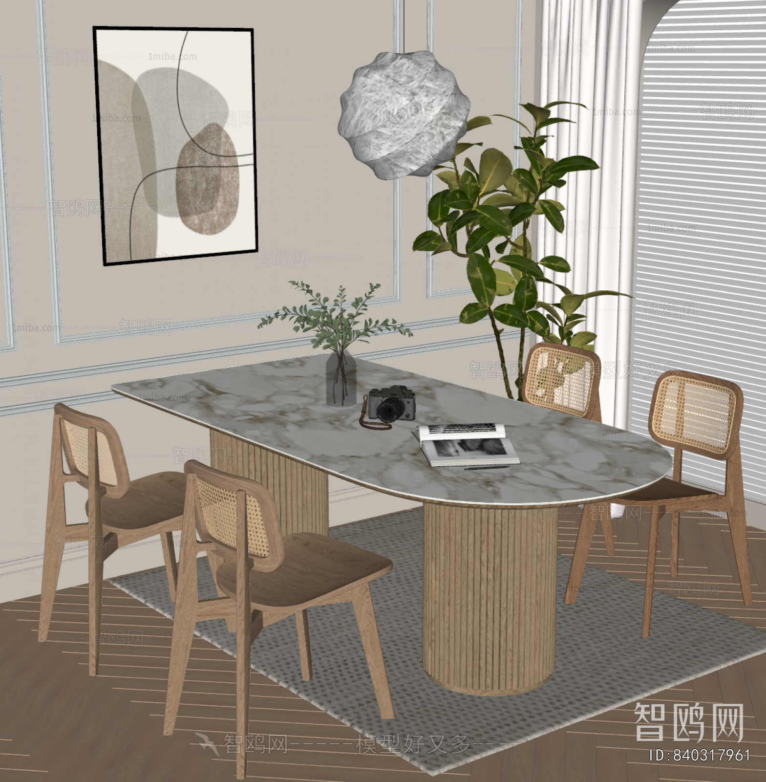 Modern Dining Table And Chairs