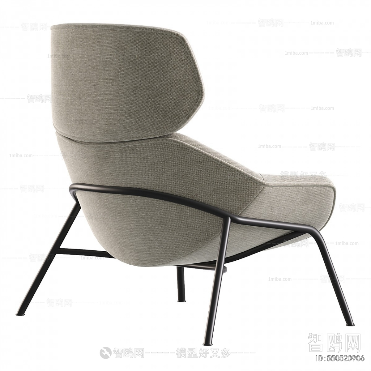 Modern Lounge Chair