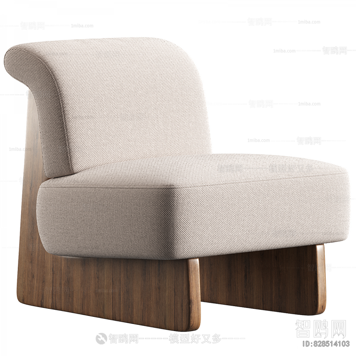 Modern Lounge Chair
