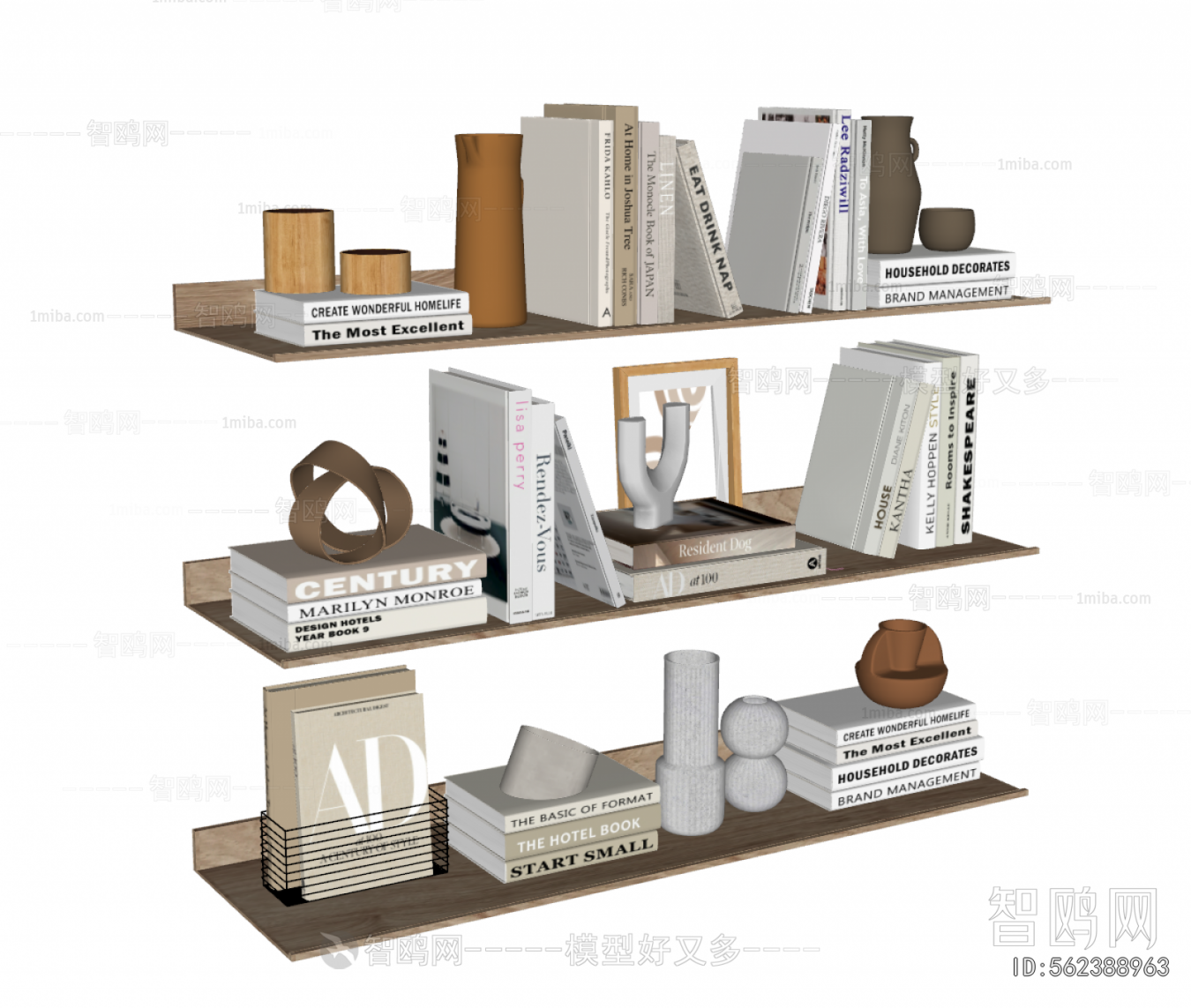 Modern Decorative Set