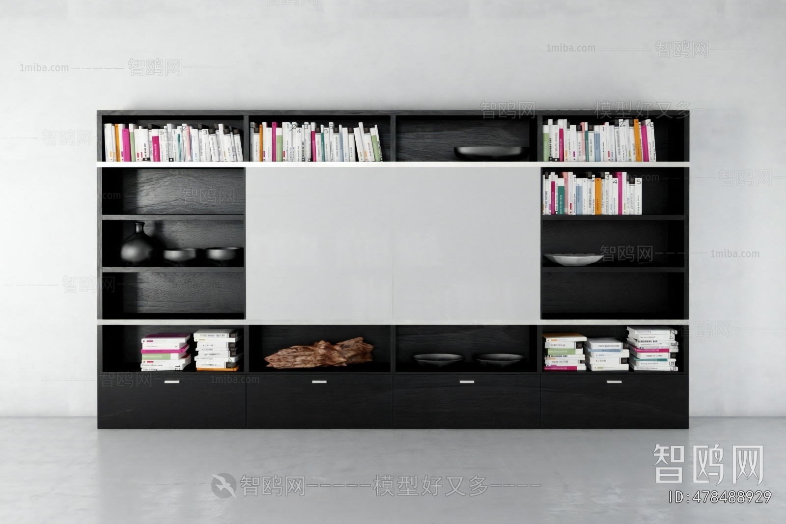 Modern Bookcase