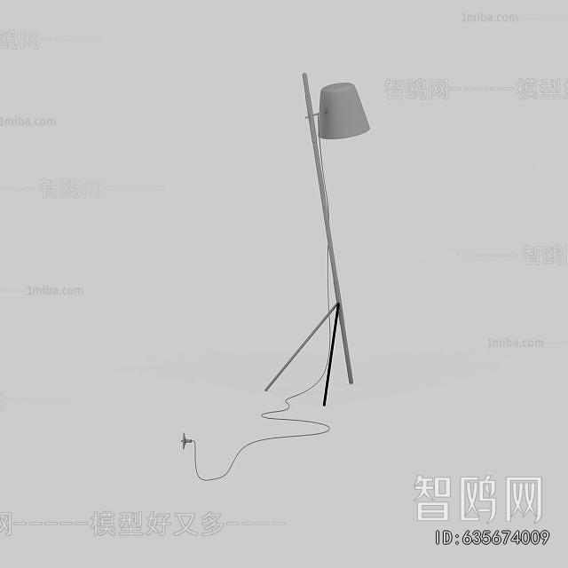 Modern Floor Lamp