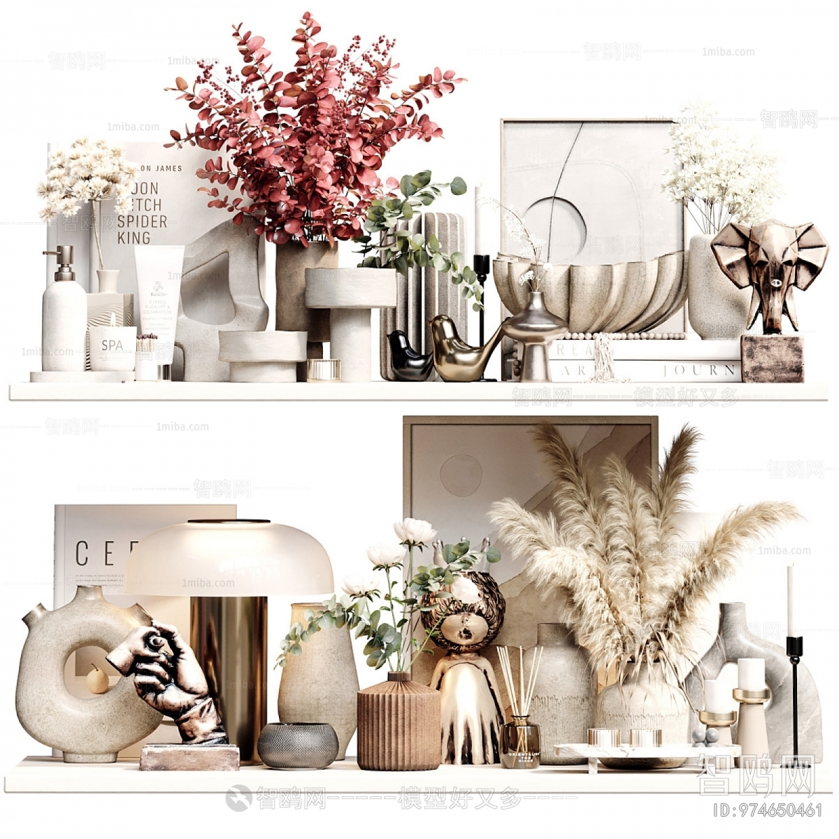 Modern Decorative Set
