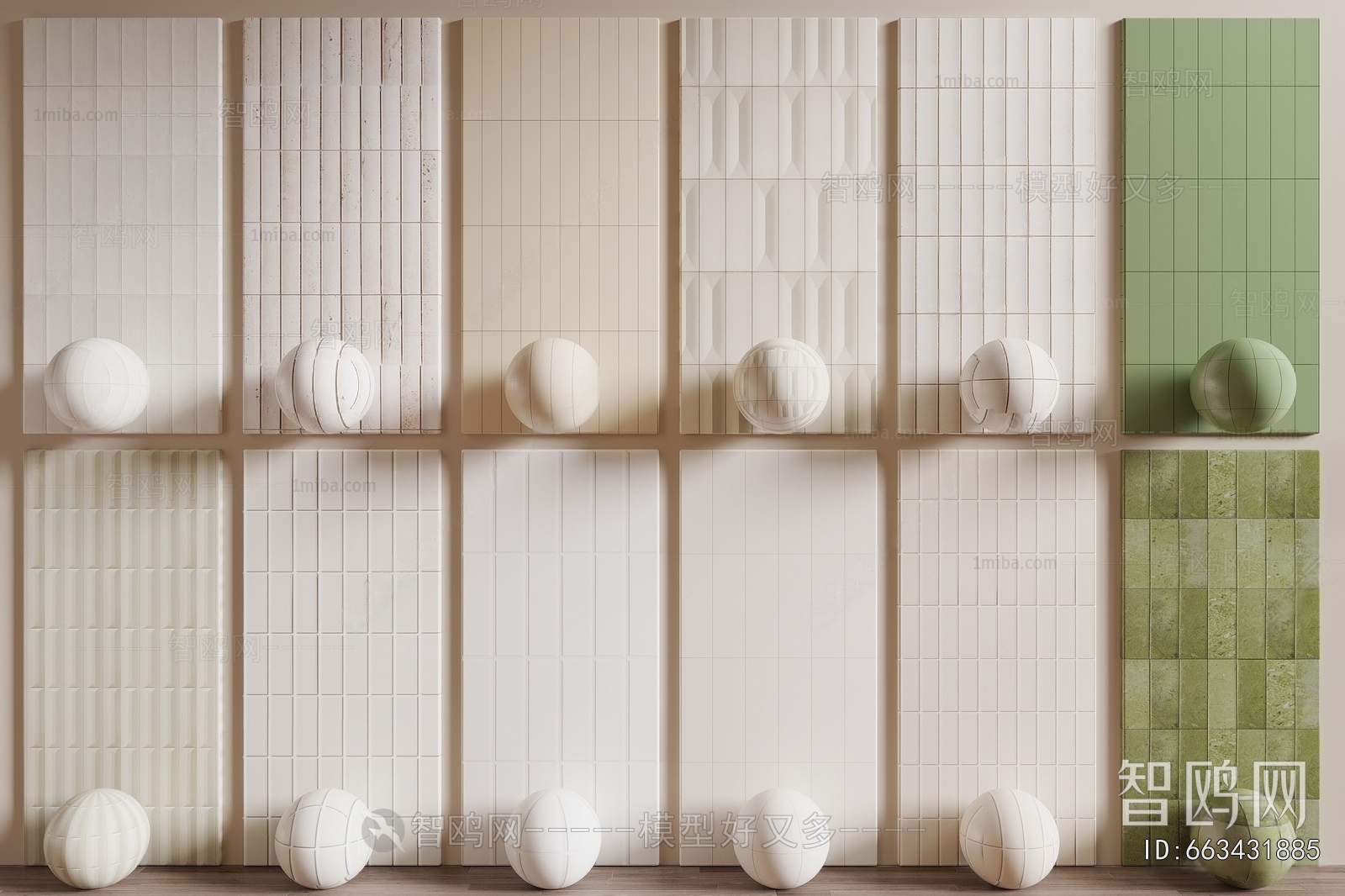 Modern Wall/floor/ceiling