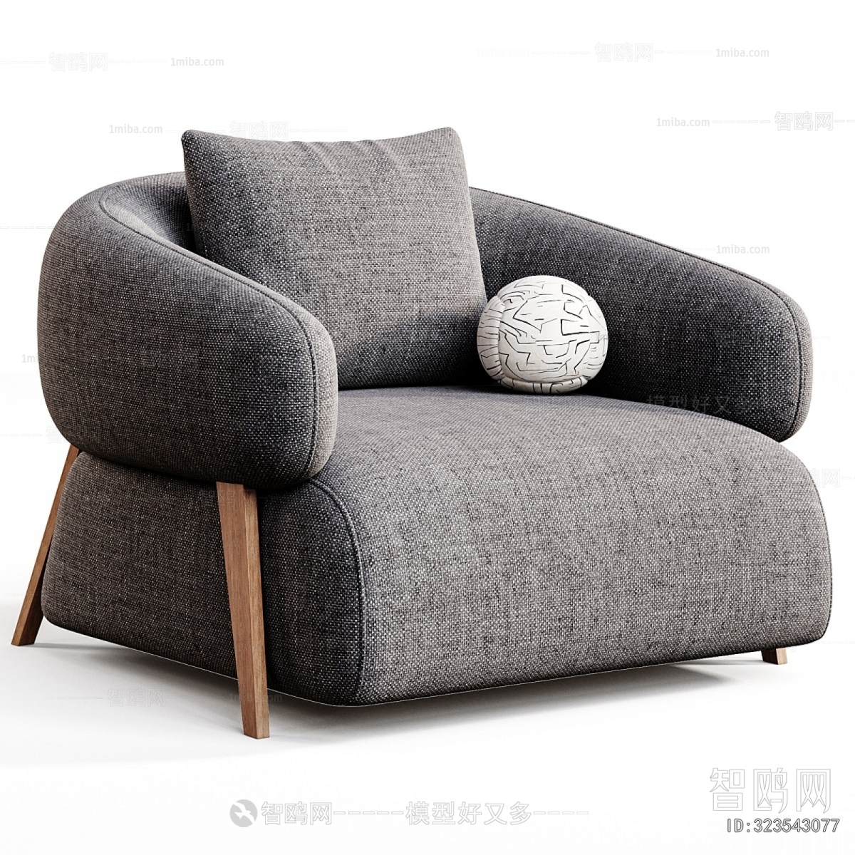 Modern Single Sofa