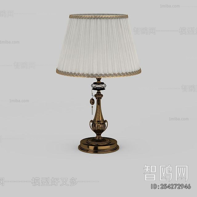 European Style Table Lamp