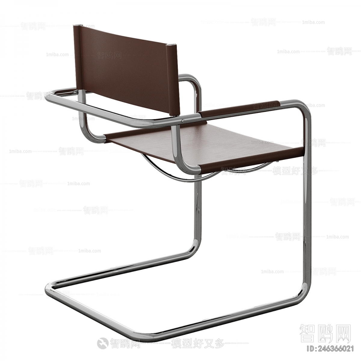 Modern Office Chair