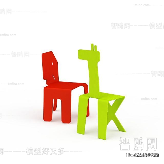 Modern Children Chair