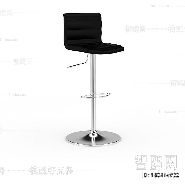 Modern Bar Chair