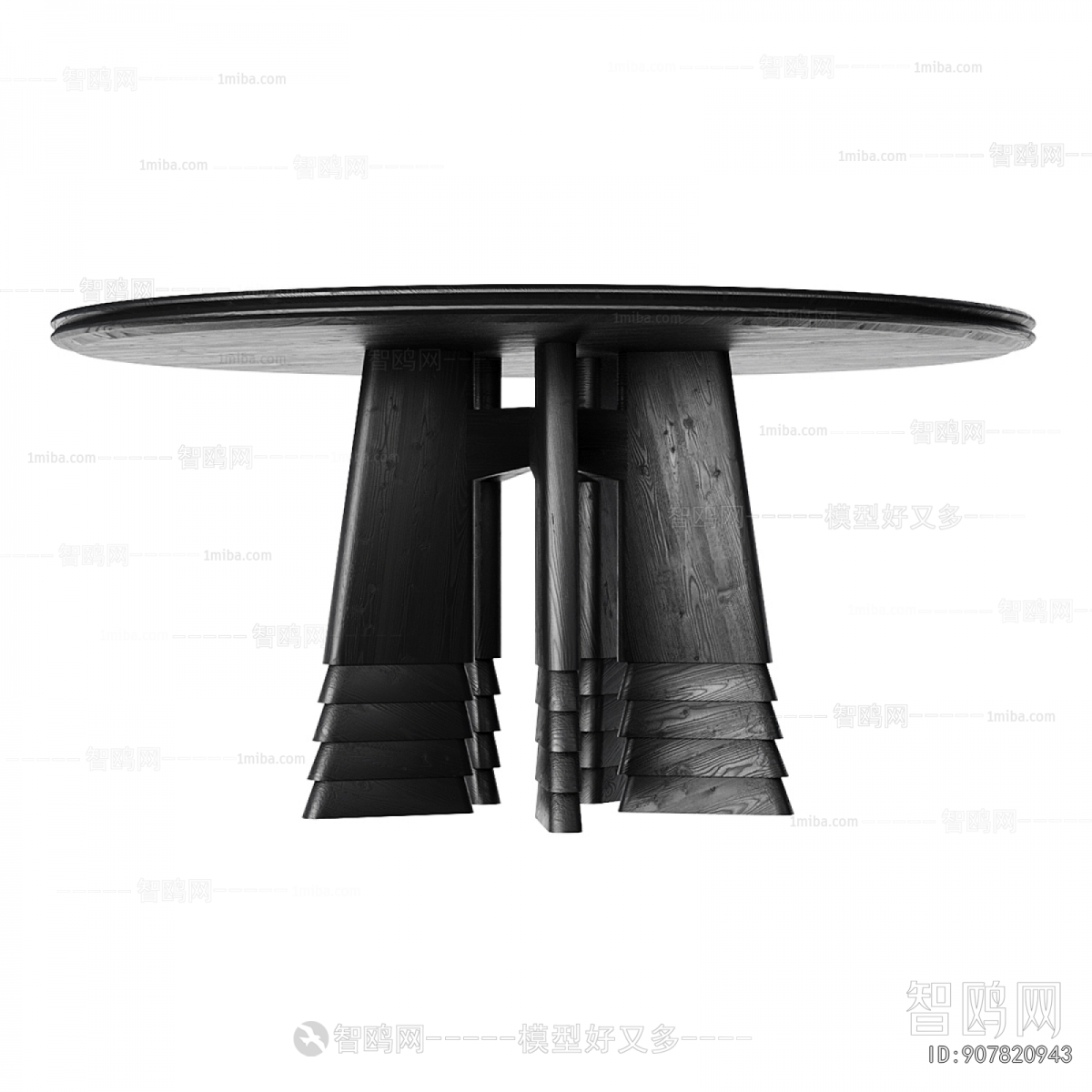Modern Dining Table