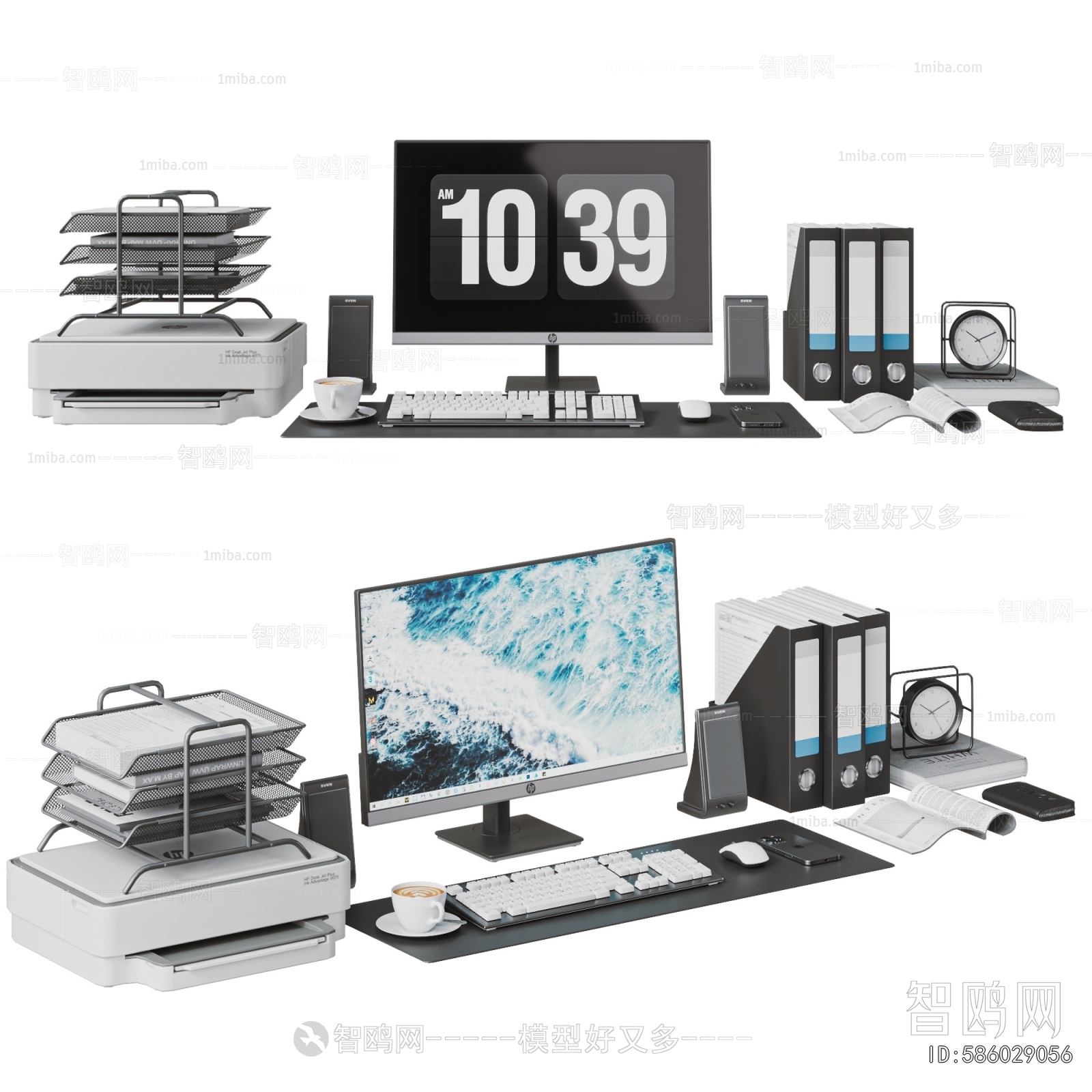Modern Computer/Computer Screen