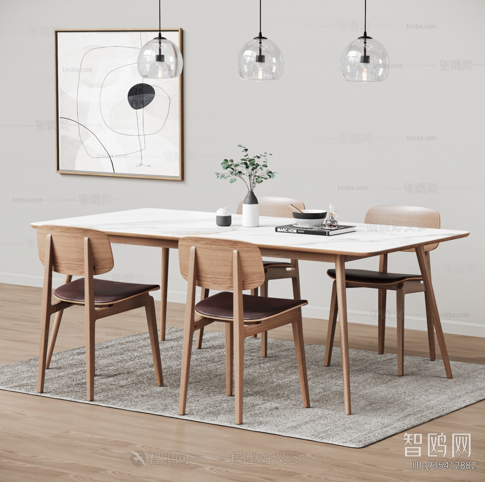 Nordic Style Dining Table And Chairs
