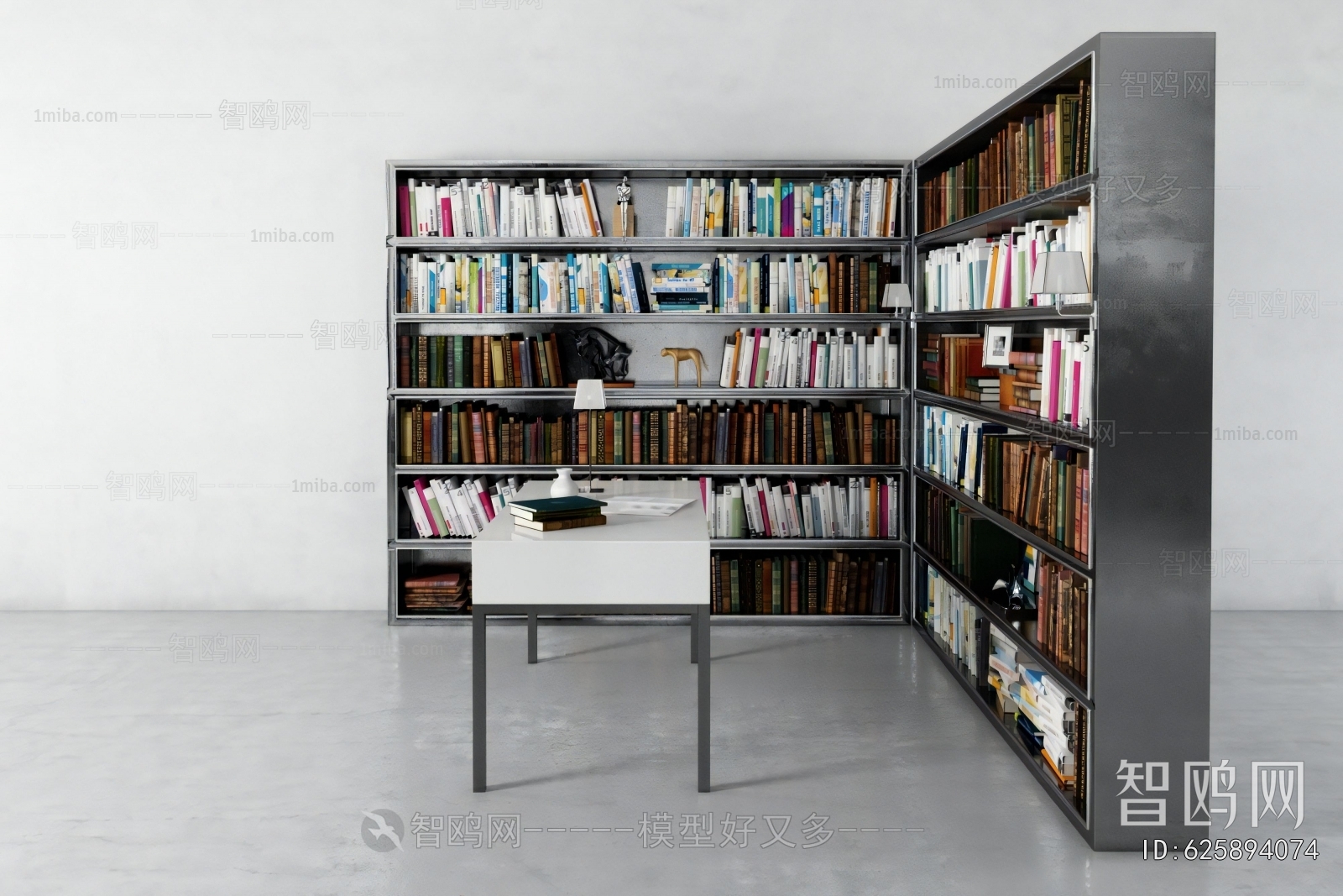 Modern Bookcase