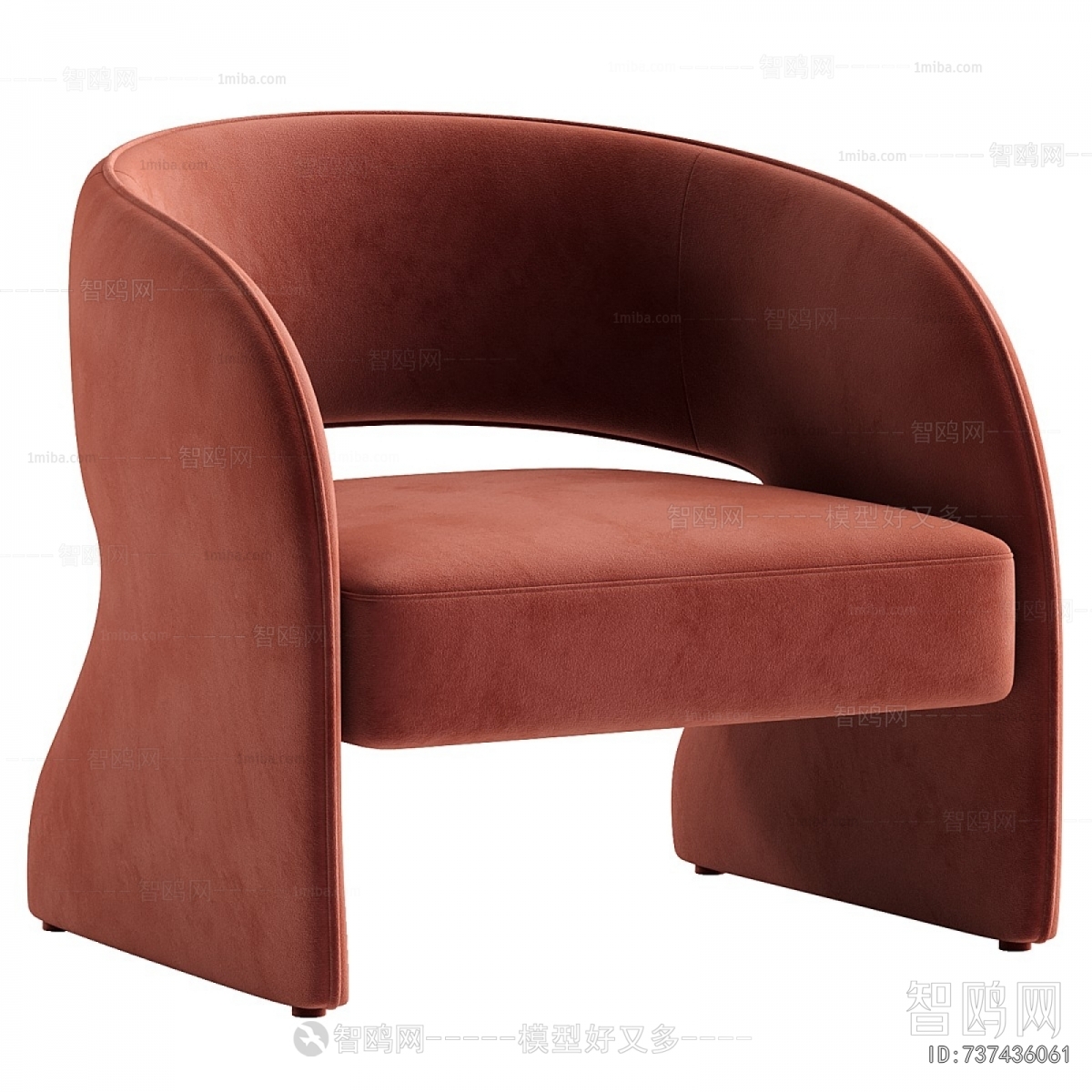 Modern Lounge Chair