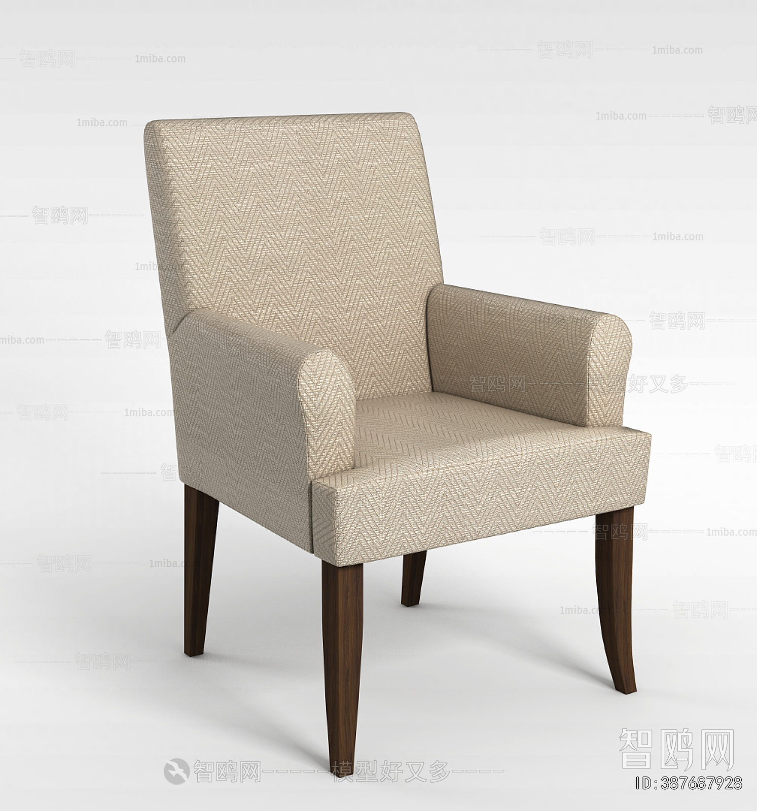 Modern Dining Chair