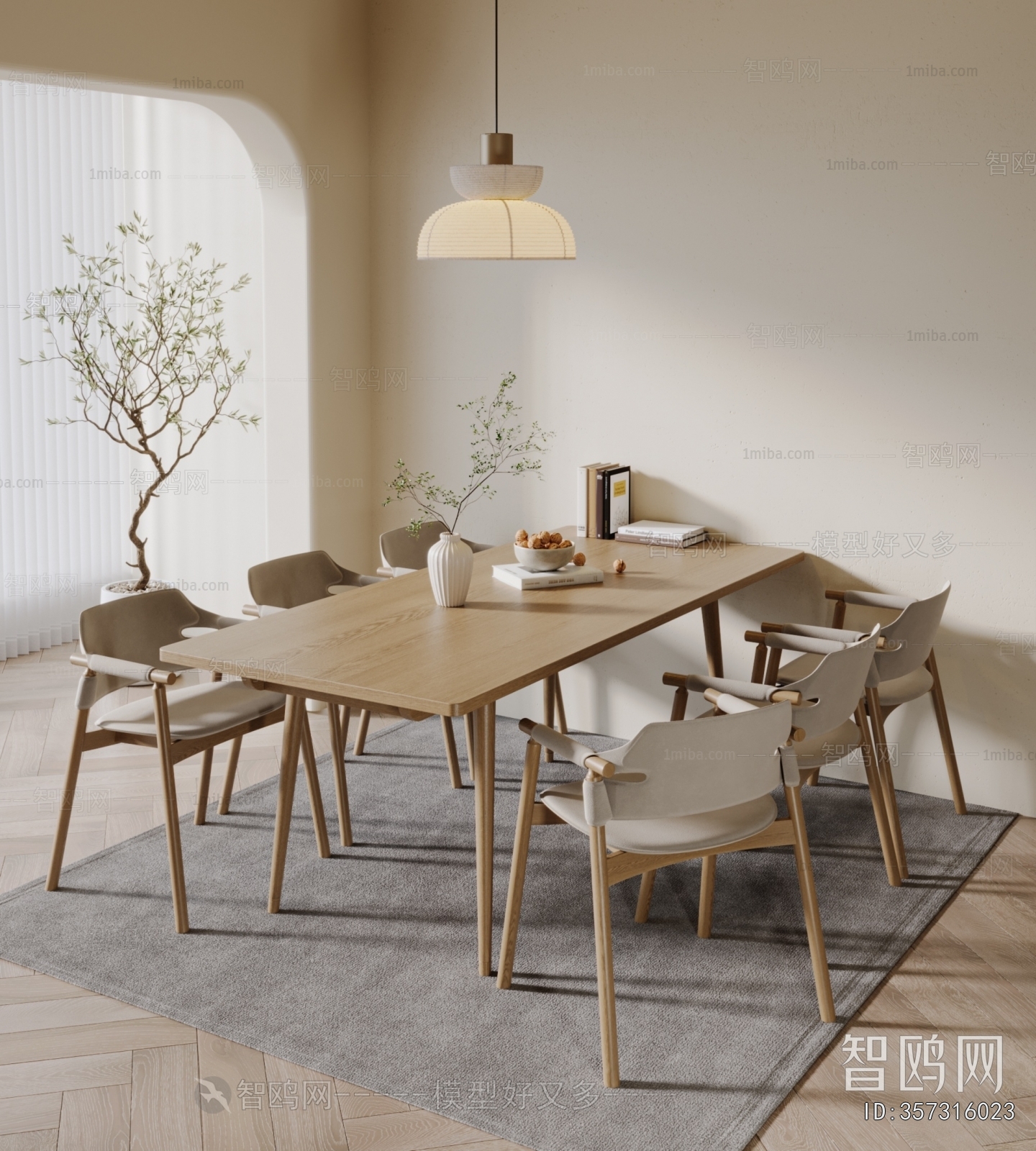 Modern Dining Table And Chairs